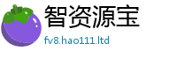 777788888888管家婆由管家婆中特王中王